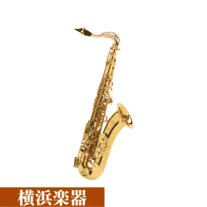 Henri Selmer Paris テナー シリーズIII Gold Lacquer