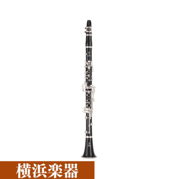 YAMAHA B♭/A YCL-650