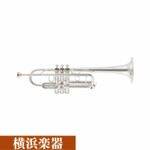 YAMAHA C YTR-8445WS