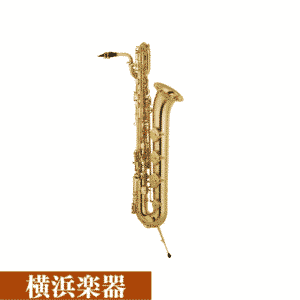 YAMAHA バリトン YBS-82