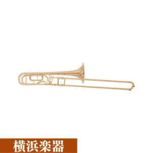 YAMAHA テナーバス YSL-823G