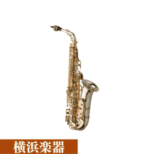 YANAGISAWA アルト A-WO37 クリアラッカー仕上