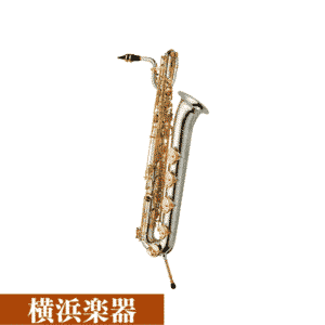 YANAGISAWA  バリトン B-WO30BSB クリアラッカー＆銀メッキ仕上 レスト付